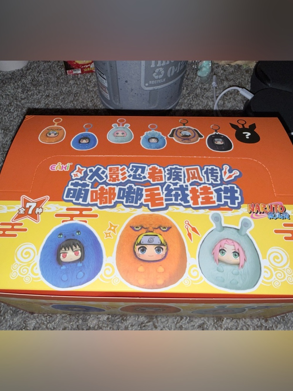 TOP TOY Naruto Full Set (6) – CONFIRMED Rare Complete Set